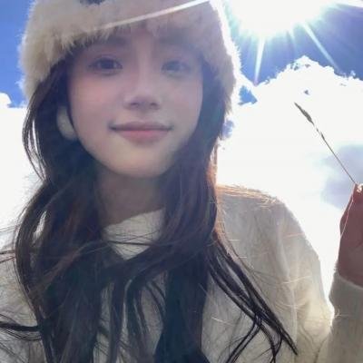 永远的托词